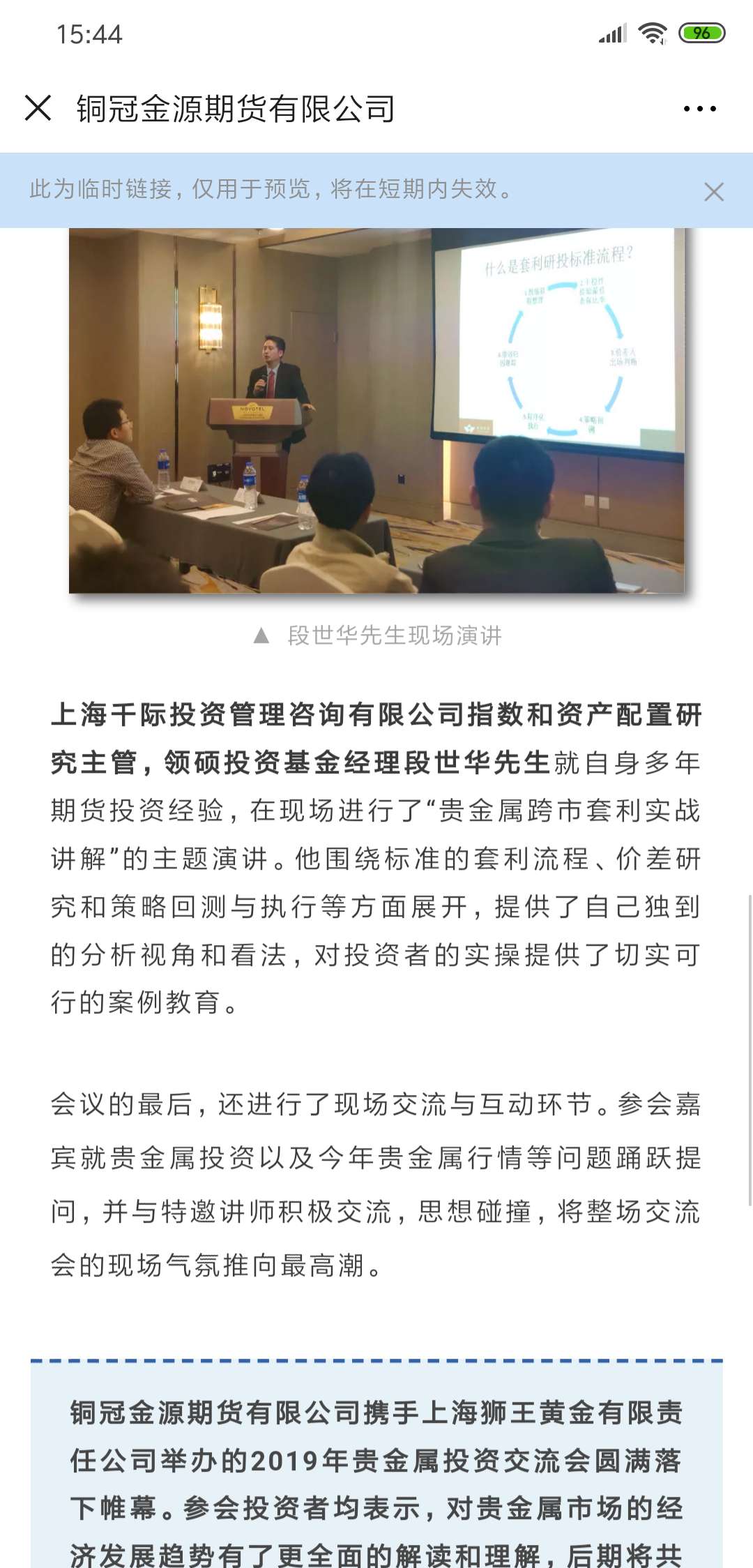 ag亚娱集团·(中国)官方网站